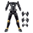 【中古】食玩 トレーディングフィギュア 1.仮面ライダークウガ [ボディ] 「SO-DO CHRONICLE 仮面ライダークウガ」