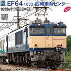 【中古】鉄道模型 1/150 EF64 1030 長岡車両センター [3023-7]