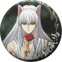 【中古】バッジ・ピンズ 妖狐蔵馬 缶バッジ 「幽☆遊☆白書 BATTLE PHASE!! WEBくじ」 D賞