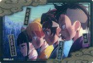 ͥåȥå׽ٲϲŷԾŹ㤨֡šۥ˥ϥȥ쥫/R//Ǥο 쥯 [R]ʥúϺפβǤʤ200ߤˤʤޤ