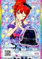 【中古】プリパラ/レア/プリチケ/ボトムス/プレミアム/Precious Muse/プリチケコレクショングミ vol.6 C-095[R]：グレイスレースパープルスカート