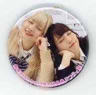 【中古】バッジ・ピンズ(女性) 愛美&山崎はるか/目つむり 缶バッジくじ 「愛美とはるかの2年A組青春アクティ部! まち吉あいみーなASSEMBLE」