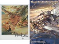 【中古】ポストカード ヘクトル イラストカード&ポストカード 「GRANBLUE FANTASY-グランブルーファンタジー-」 2020年バレンタイン・ホワイトデーキャンペーン