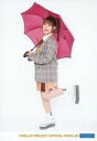 【中古】生写真(ハロプロ)/アイドル/モーニング娘。’20 モーニング娘。’20/横山玲奈/全身・衣装グレー・傘・背景白/「モーニング娘。’20 横山玲奈バースデーイベント」L判生写真