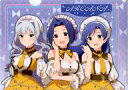 【中古】クリアファイル 【シークレット】ARCANA A4クリアファイル 第2弾 「アイドルマスター ミリオンライブ!×ココス」 メニュー注文特典