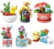 【中古】食玩 トレーディングフィギュア 全6種セット 「ポケットモンスター Pocket Botanical」
