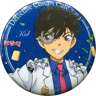 šۥХåԥ(饯) 𥭥å ̾õ女ʥ󥫥ե2019 ̥Хå()