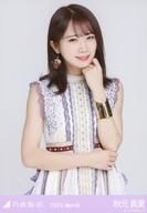 【中古】生写真(乃木坂46)/アイドル/乃木坂46 秋元真夏/上半身・紅白2019衣装/「乃木坂46 2020.March」WebShop 限定ランダム生写真