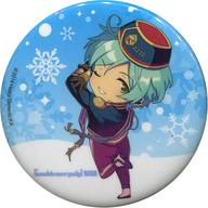 バッジ・ピンズ 斎宮宗(全身) 「あんさんぶるスターズ!×Eccentric snow party! 2020 トレーディング缶バッジ」