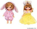 【中古】ドールアクセサリー LW-21 ミキちゃんマキちゃんドレスセット うさみみパジャマとフラワードレス 「リカちゃん」
