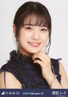 【中古】生写真(乃木坂46)/アイドル/乃木坂46 清宮レ