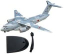 【中古】食玩 プラモデル 1/300 C-2輸送機 通常迷彩 「日本の輸送機コレクション2」