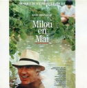 【中古】映画音楽(洋画) 「五月のミル」オリジナル・サウンドトラック
