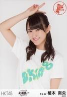 【中古】生写真(AKB48・SKE48)/アイド