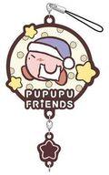 【中古】雑貨 カービィ 「星のカービィ つながるラバーストラップ PUPUPU FRIENDS」