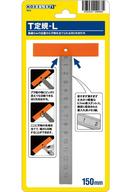 発売日 2019/12/08 メーカー インターアライド 型番 T041A JAN 4523231099682 備考 商品解説■--垂線0cmの位置から直線をひけるT定規です。【製品の特徴】長いステンレス定規(胴部)と短い樹脂定規(頭部)を組み合わせたT定規です。材料の端にT定規が当たっていても端(垂線0cm)から直線をひいたり、ケガギ線を入れられるように、短い方の定規には切り欠きがあります。 関連商品はこちらから インターアライド　