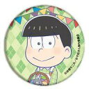 バッジ・ピンズ チョロ松 「缶バッジ おそ松さん 10.イースターver. ミニキャラ」