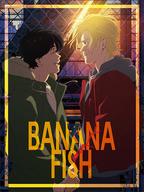 【中古】クッション・抱き枕・本体(キャラクター) A.アッシュ＆英二 ビッグクッション 「BANANA FISH」