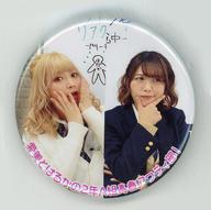 【中古】バッジ・ピンズ(女性) 愛美&山崎はるか/背景:ホワイトボード 缶バッジくじ 「愛美とはるかの2年A組青春アクティ部! まち吉あいみーなASSEMBLE」