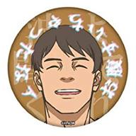 【中古】バッジ・ピンズ 須賀光雄 「波よ聞いてくれ 名台詞トレーディング缶バッジ」