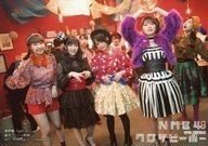 【中古】生写真(AKB48・SKE48)/アイドル/NMB48 加藤夕夏・渋谷凪咲・城恵理子・矢倉楓子/CD「ワロタピーポー」(Type-D)楽天ブックス特典生写真