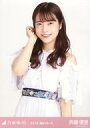 【中古】生写真(乃木坂46)/アイドル/乃木坂46 斉藤優里/上半身・スペシャル衣装16/乃木坂46 2019.March-II 会場限定ランダム生写真