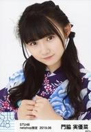 【中古】生写真(AKB48・SKE48)/アイドル/STU48 門脇実