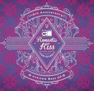 【中古】アニメ系CD ave;new feat.佐倉紗織 / 15th Anniversary ave;new Best 03 “Romantic Kiss”