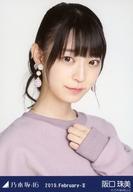 【中古】生写真(乃木坂46)/アイドル/乃木坂46 阪口珠