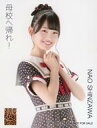 【中古】生写真(AKB48・SKE48)/アイドル/NMB4...