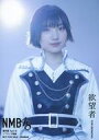 【中古】生写真(AKB48 SKE48)/アイドル/NMB48 太田夢莉/CD「欲望者」(Type-B)ソフマップ特典生写真