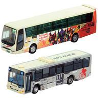 【新品】鉄道模型 1/150 小田急箱根高速バス エヴァンゲリオンラッピング2台セット 「ヱヴァンゲリヲン新劇場版」 ザ・バスコレクション [311324]