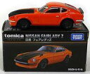 【中古】ミニカー 1/58 日産 フェアレディZ(オレンジ×ブラック) 「トミカプレミアム」 タカラトミーモール限定