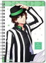 【中古】ノート・メモ帳 寿嶺二(Be with you Ver.) B6Wリングノート 「うたの☆プリンスさまっ♪」