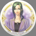 【中古】バッジ・ピンズ 御影諒子 「金色のコルダ4 トレーディング缶バッジ Vol.2」