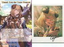 【中古】ポストカード セイラン イラストカード&ポストカード 「GRANBLUE FANTASY-グランブルーファンタジー-」 2020年バレンタイン・ホワイトデーキャンペーン