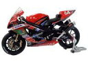 【中古】食玩 トレーディングフィギュア 64号車 08年JSBクラス参戦車両 「ヨシムラレーシングコレクション」(3)