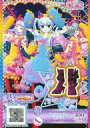 【中古】プリパラ/ノ