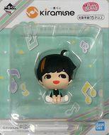 【中古】トレーディングフィギュア 吉永拓斗 PUNY BEANS 「一番くじ Kiramune」 N賞