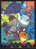 [Usado] Suministro Juego de cartas Pokémon Deck Shield (Manga) Mad Party Pokémon Center Limited