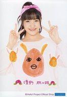 【中古】生写真(ハロプロ)/アイドル/BEYOOOOONDS BEYOOOOONDS/清野桃々姫/上半身・印刷メッセージ入り/BEYOOOOONDS 生写真『Easter』<直筆プリント入りL判>