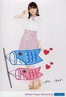 【中古】生写真(ハロプロ)/アイドル/BEYOOOOONDS BEYOOOOONDS/小林萌花/全身・印刷メッセージ入り/BEYOOOOONDS 生写真『”Sh...