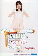 【中古】生写真(ハロプロ)/アイドル/つばきファクトリー つばきファクトリー/山岸理子/全身・印刷メッセージ入り/つばきファクトリー 生写真『”Shopオリジナ...