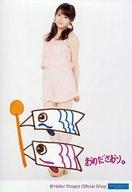 š̿(ϥץ)/ɥ/ĤФեȥ꡼ ĤФեȥ꡼/ļ/ȡå/ĤФեȥ꡼ ̿ءShopꥸ...