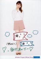 š̿(ϥץ)/ɥ/Juice=Juice Juice=Juice/¼/ȡå/Juice=Juice ̿ءS...