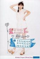 【中古】生写真(ハロプロ)/アイドル/モーニング娘。’20 モーニング娘。’20/岡村ほまれ/全身・印刷メッセージ入り/モーニング娘。’20 生写真『”Shop...