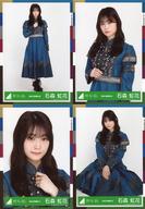 【エントリーでポイント10倍！（9月26日01:59まで！）】【中古】生写真(乃木坂46)/アイドル/欅坂46 ◇石森虹花/欅坂46ランダム生写真 ＜東京ドームサイマジョマント衣装＞ 4種コンプリートセット