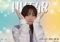 【中古】生写真(AKB48・SKE48)/アイドル/HKT48 石橋颯