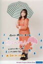 【中古】生写真(ハロプロ)/アイドル/BEYOOOOONDS BEYOOOOONDS/清野桃々姫/印刷メッセージ入り・全身・傘/BEYOOOOONDS 生写真『“雨の日に聴きたい曲は…”』<直筆プリント入りL判>