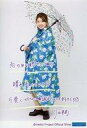 【中古】生写真(ハロプロ)/アイドル/アンジュルム アンジュルム/竹内朱莉/印刷メッセージ入り・全身・傘/アンジュルム 生写真『“雨の日に聴きたい曲は…”』<直筆プリント入りL判>